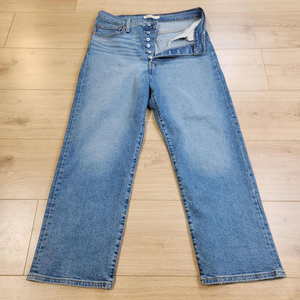 Levi's Straight Leg Light Blue Button-Fly Jeans